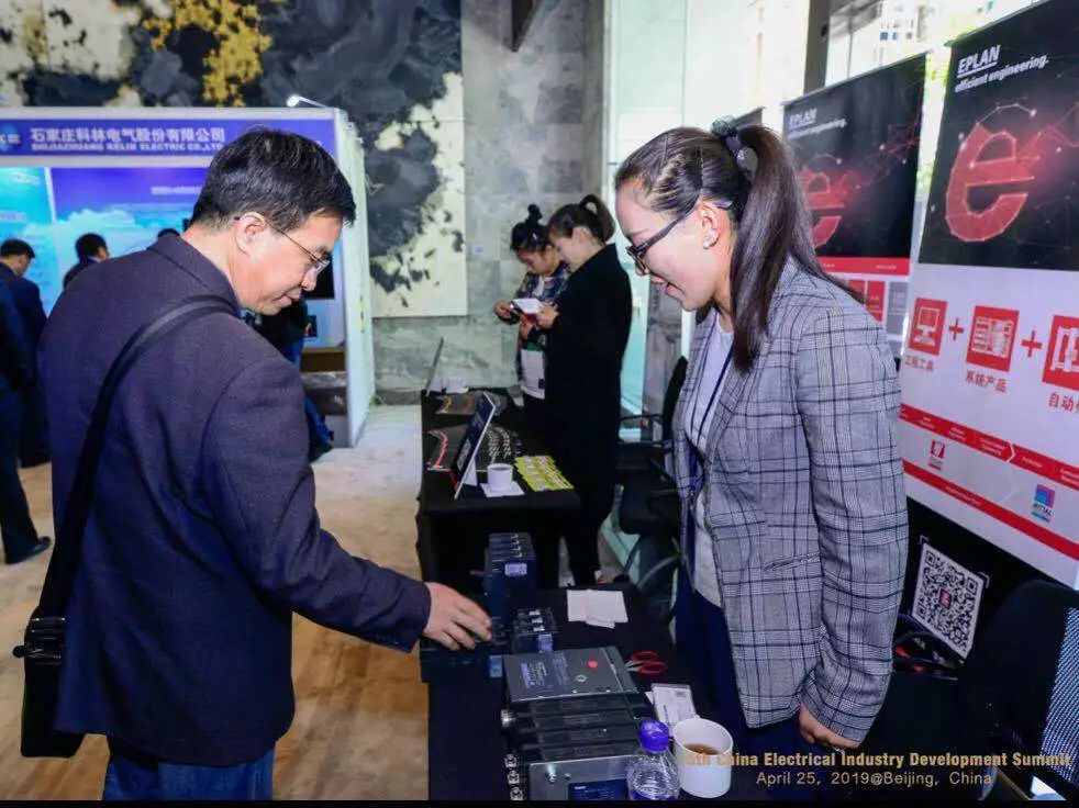 微信图片_20190508151322.jpg 微信图片_20190508151322.jpg