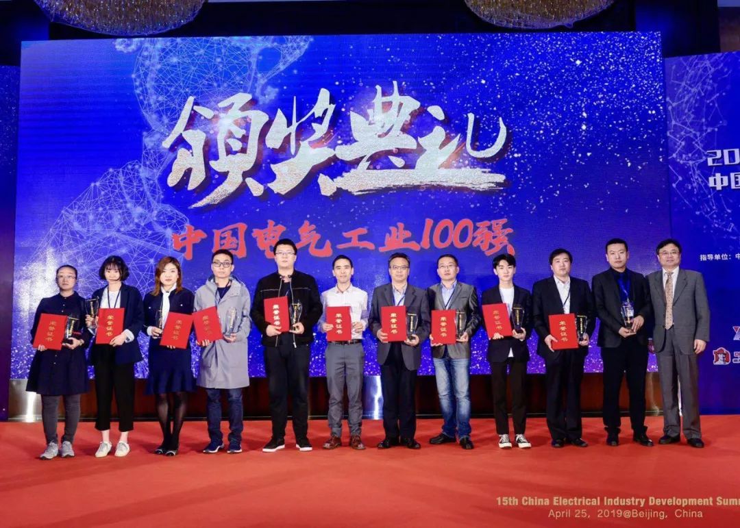 微信图片_20190508151335.jpg 微信图片_20190508151335.jpg