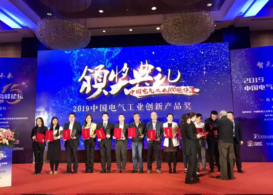 微信图片_20190508151338.jpg 微信图片_20190508151338.jpg